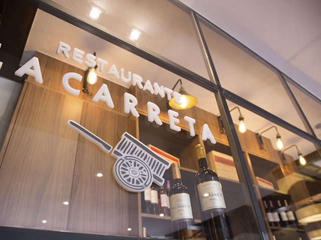 Restaurante La Carreta