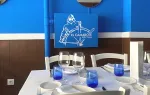 Restaurante El Camarote de Tomás