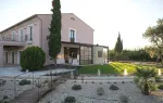 Restaurante Ullal del Burro