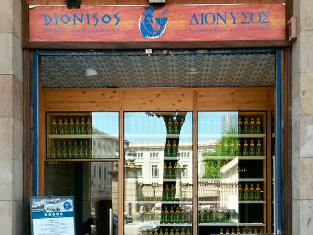 Restaurante Dionisos Born