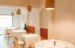 Restaurante Nadiu restaurant