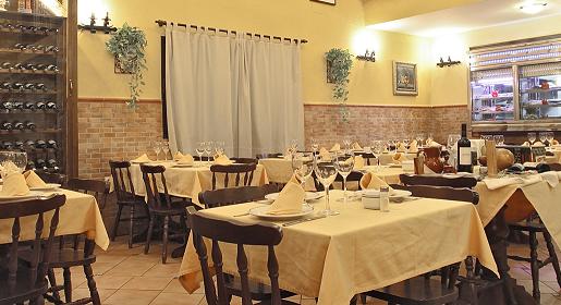 Restaurante El Abedul