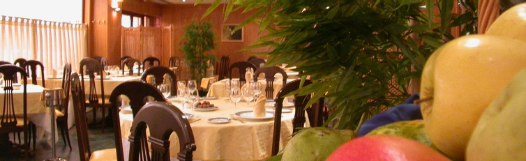 Restaurante El Cenachero