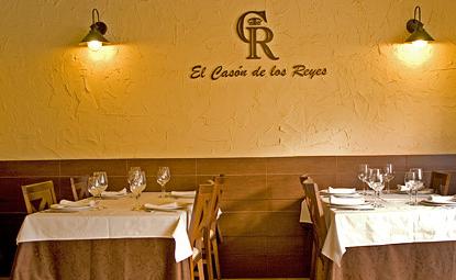 Restaurante El Cason de los Reyes