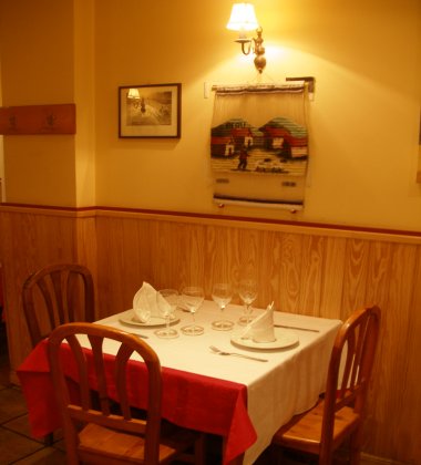 Restaurante El Inti de Oro (Amor de Dios)