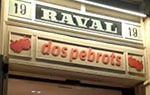 Restaurante Dos pebrots