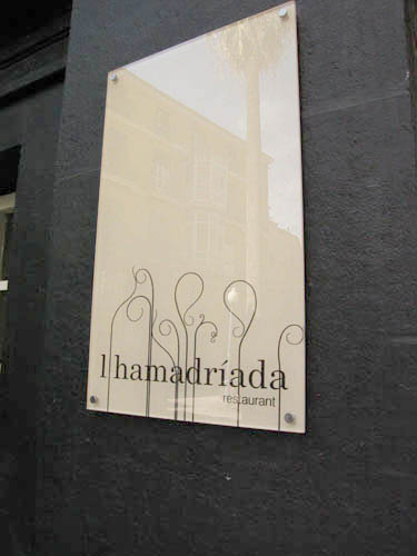 Restaurante Hamadríada