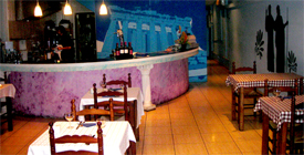 Restaurante Leo's Restaurante