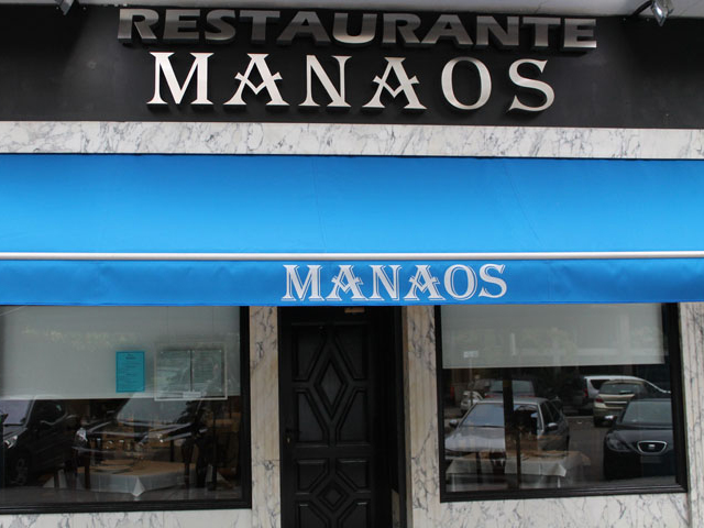 Restaurante Manaos Retiro