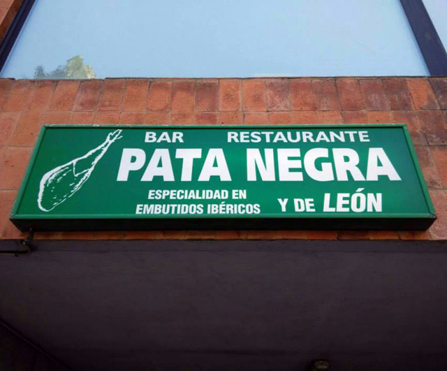 Restaurante Pata Negra