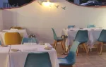 Restaurante Atalaya