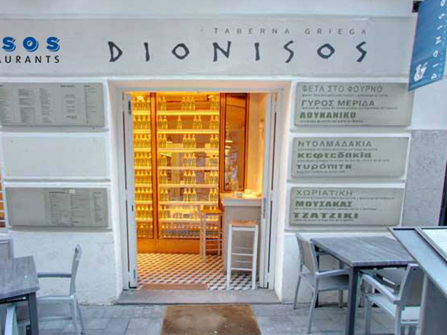 Restaurante Dionisos Figueroa