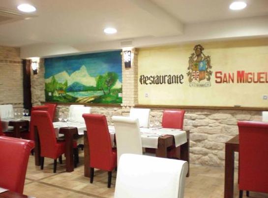 Restaurante Hostal Restaurante San Miguel