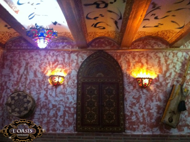 Restaurante El Oasis