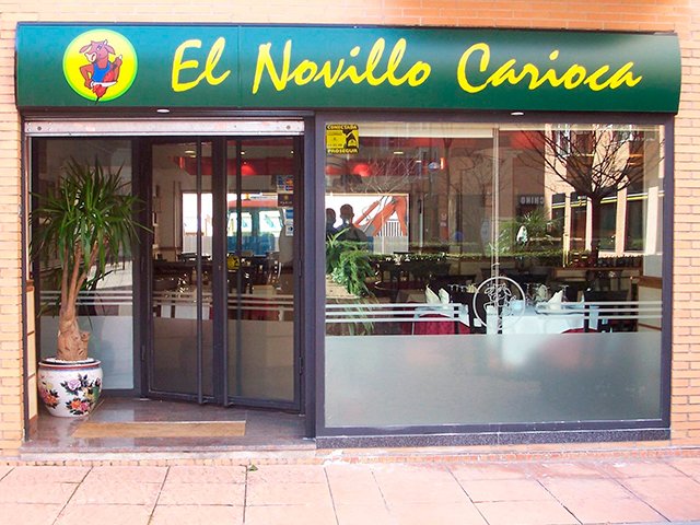 Restaurante El Novillo Carioca